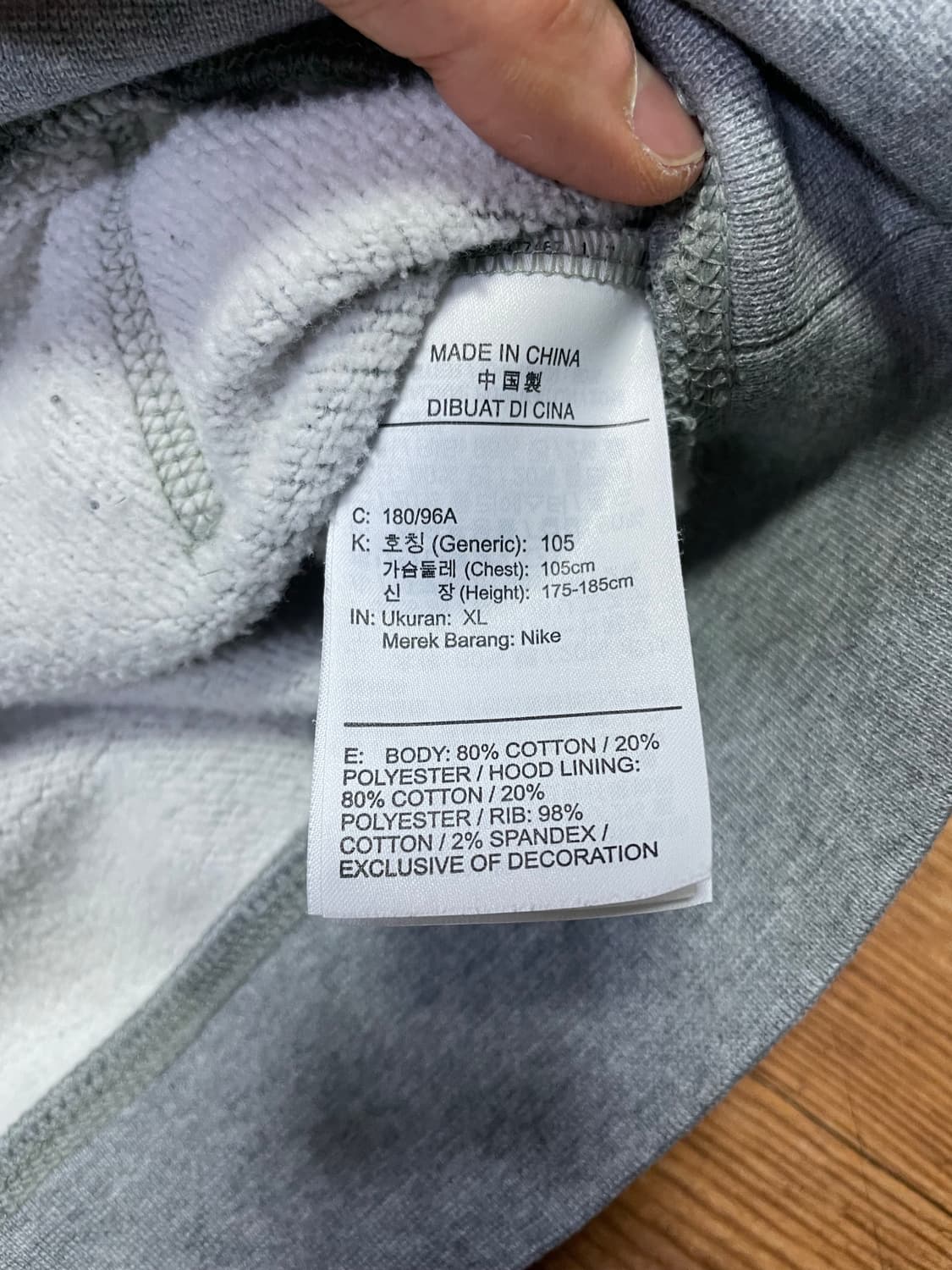 나이키 SB 테니스 기모 후드 상품이미지6