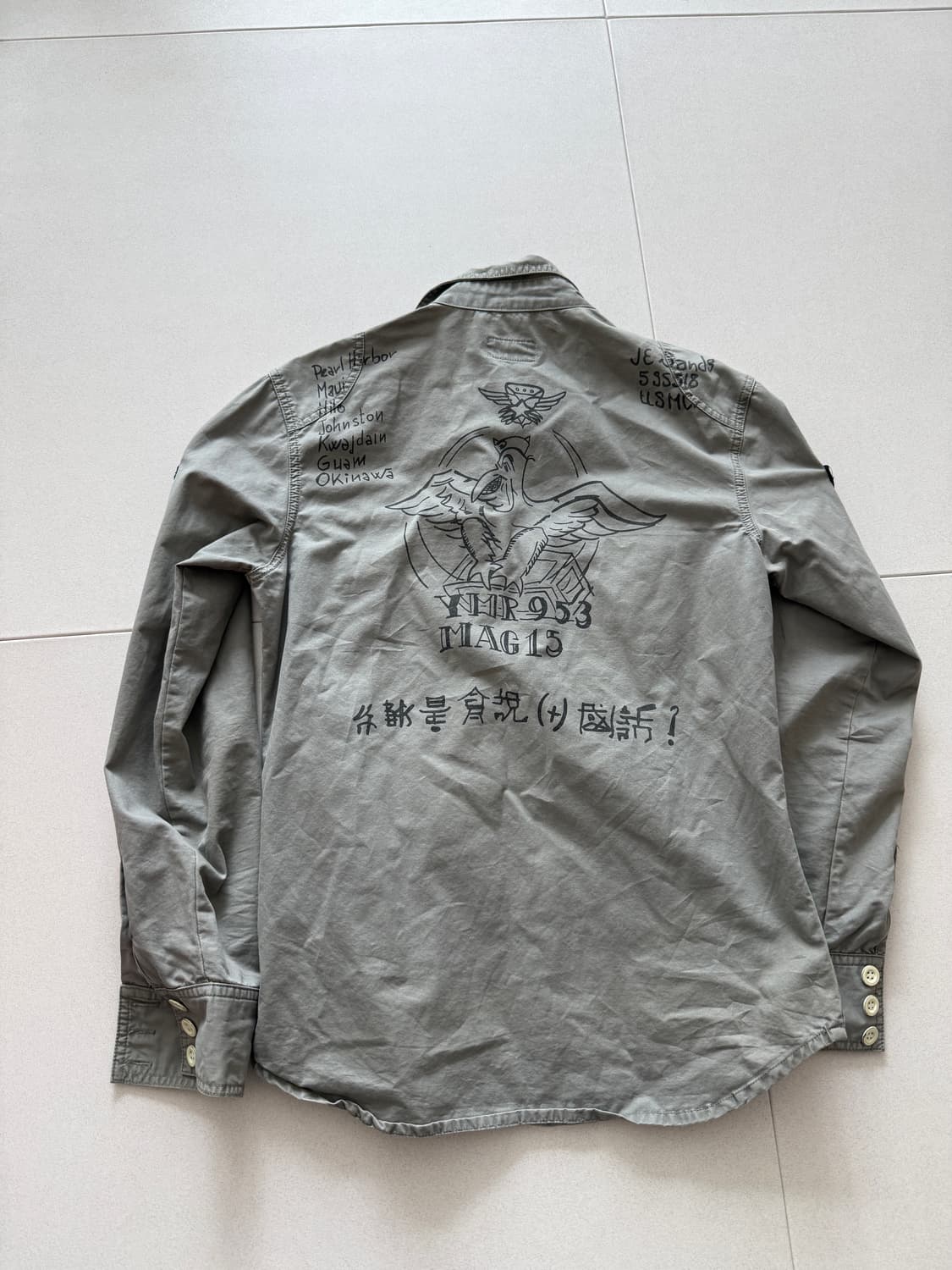 Kolor 패치 밀리터리 셔켓 상품이미지3