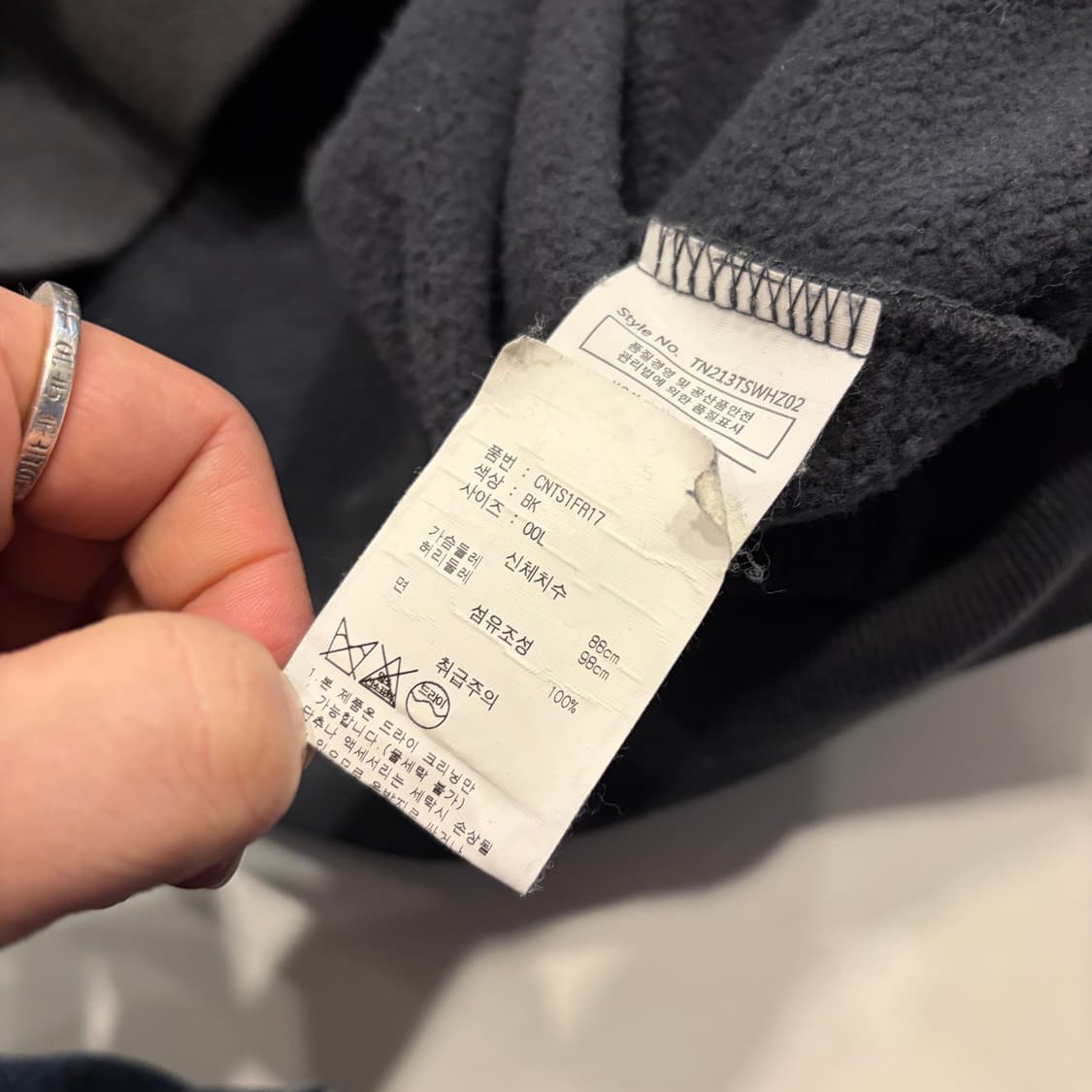 [L] 디스이즈네버댓 페이즐리 후드집업 블랙 C729 상품이미지6