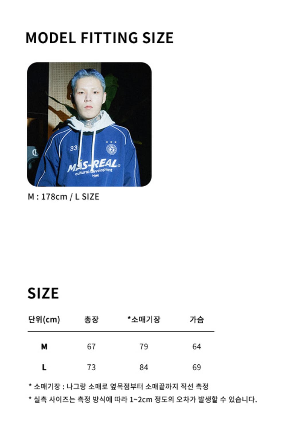 크럼프 크롬 우븐 피스테 블랙 L 상품이미지4