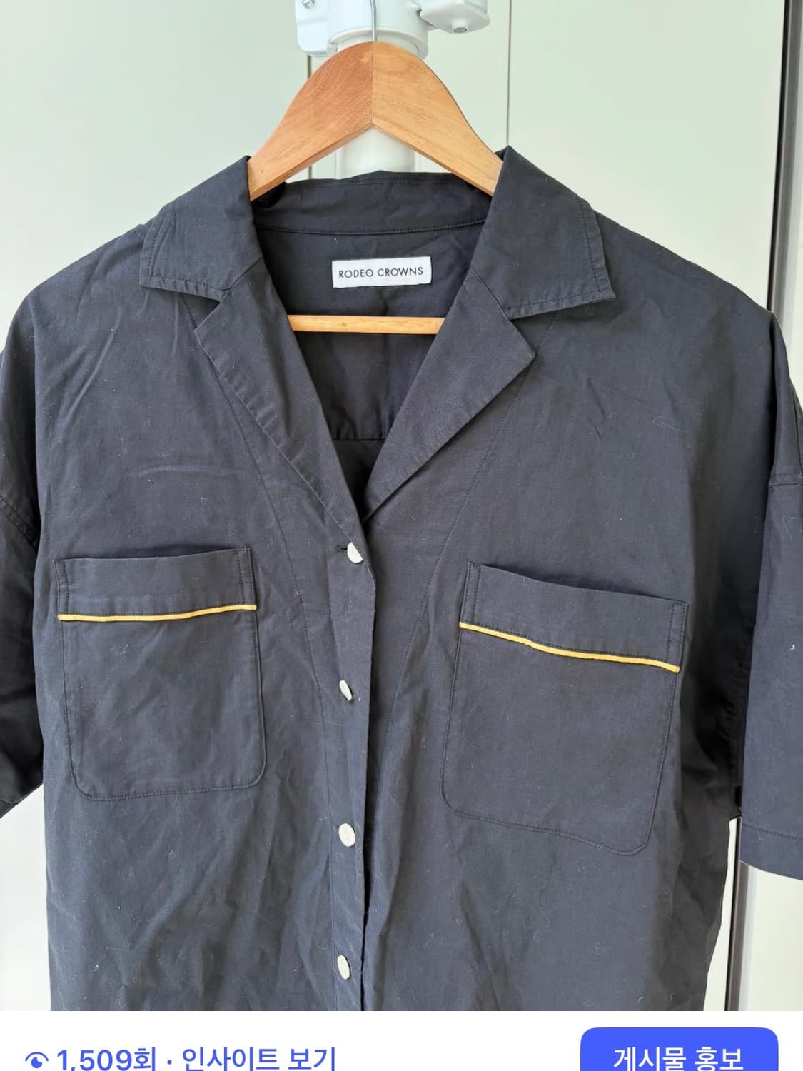RODEO CROWNS Retro Bowling Shirt 상품이미지2