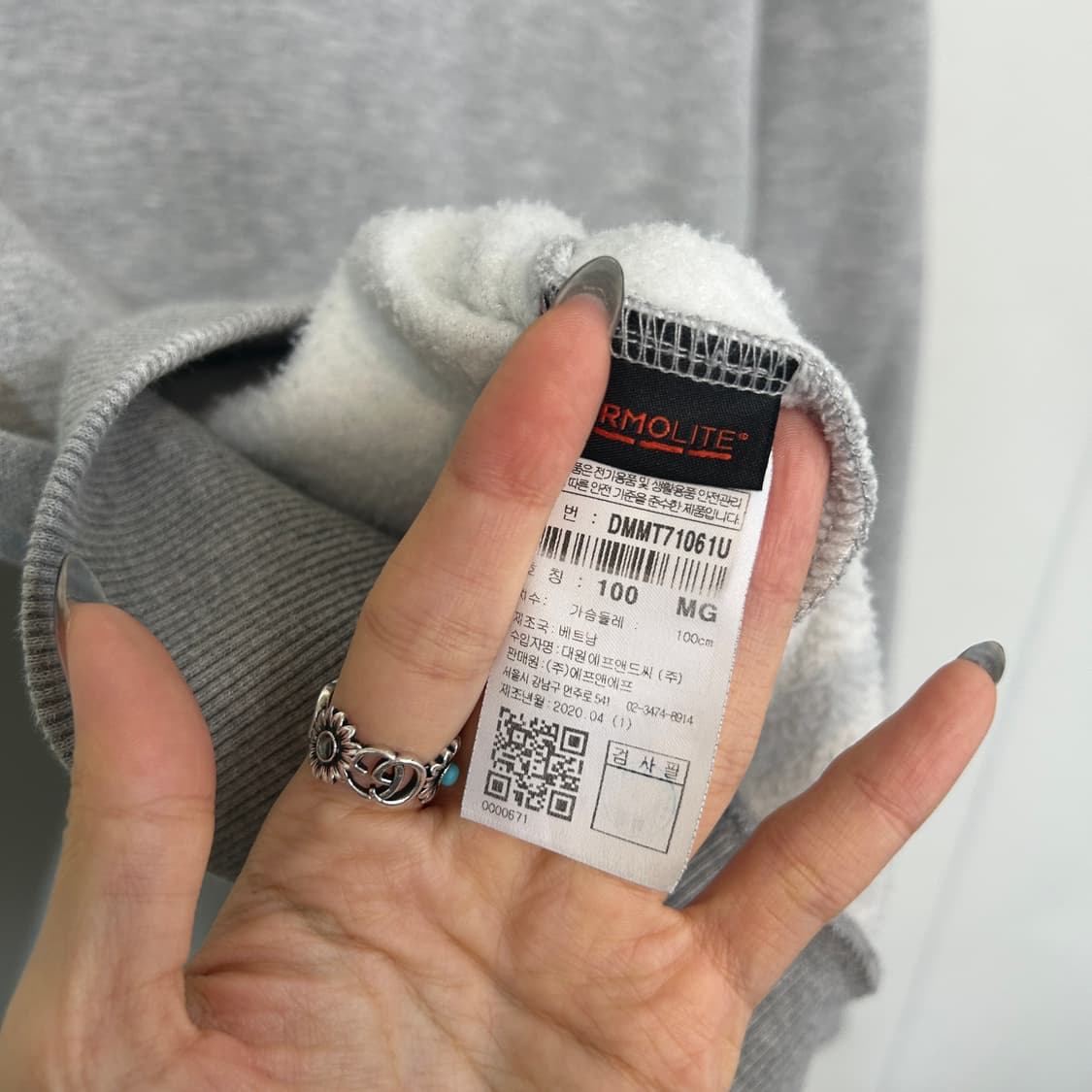 디스커버리 남성 기모 맨투맨 100  상품이미지4