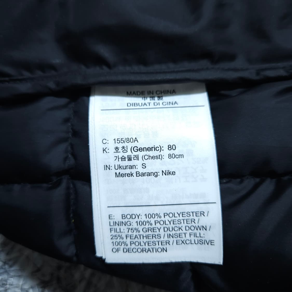 나이키) S 여자 스우시 윈드러너 패딩조끼 / 왕눈이샵 상품이미지8