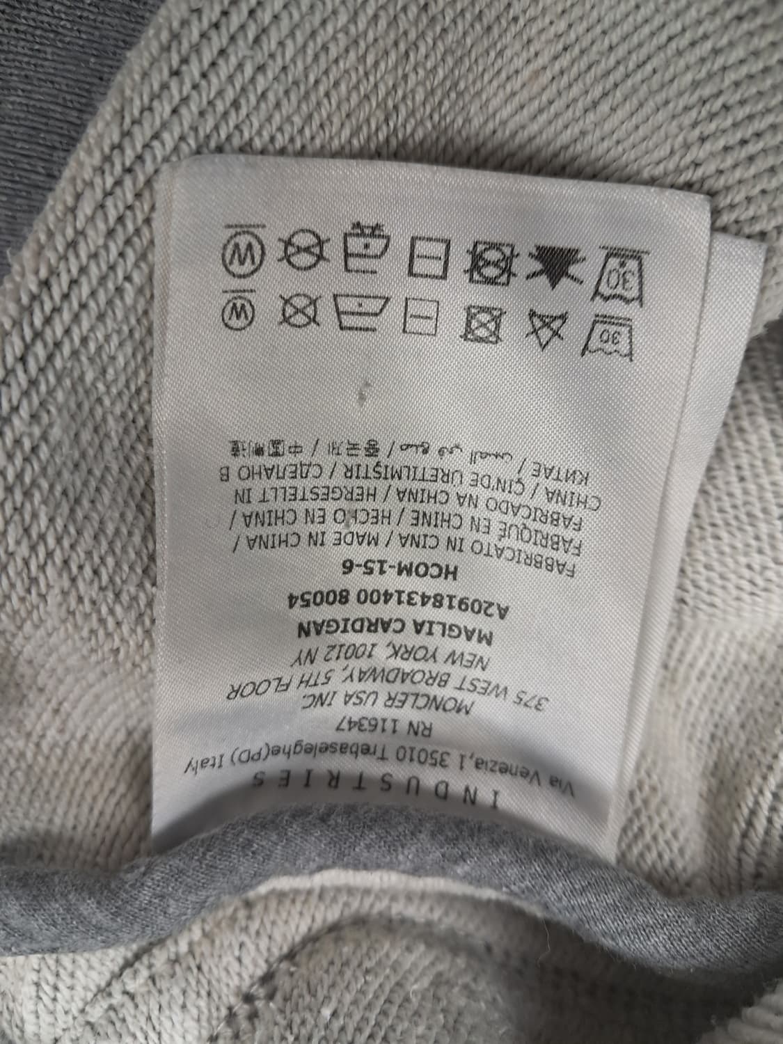 몽클레어 집업 상품이미지9