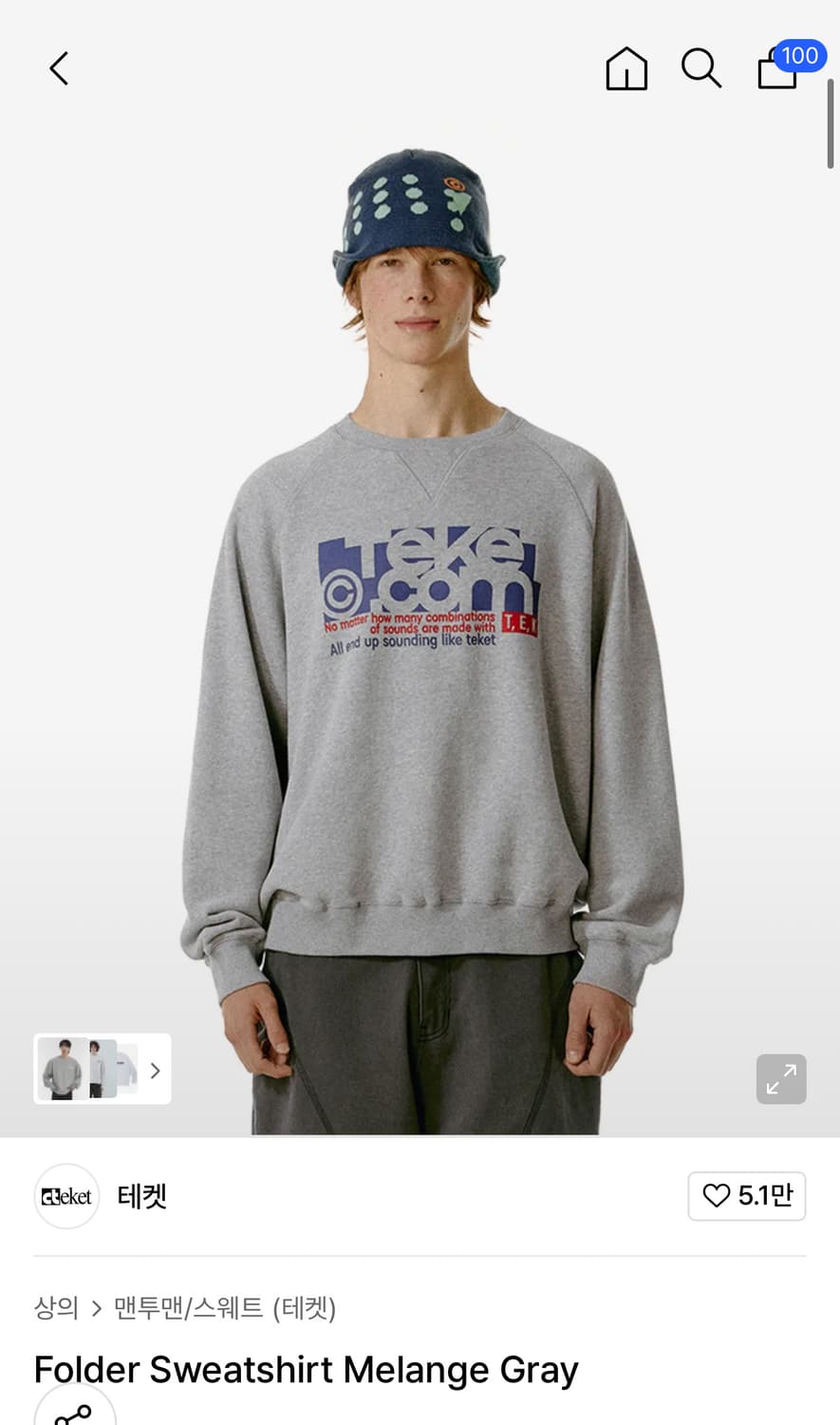 테켓 맨투맨 상품이미지1