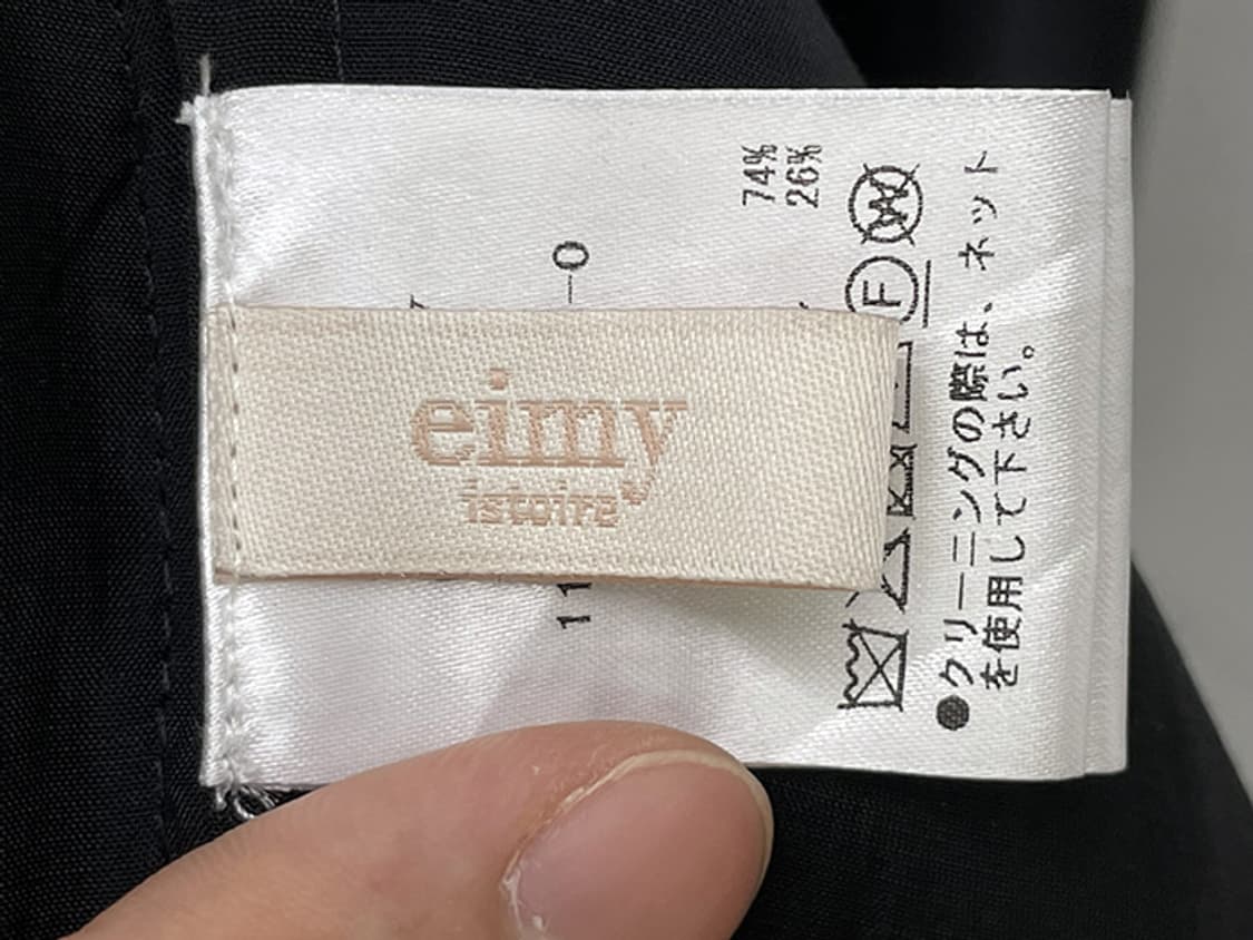 EIMY (L) 상품이미지9