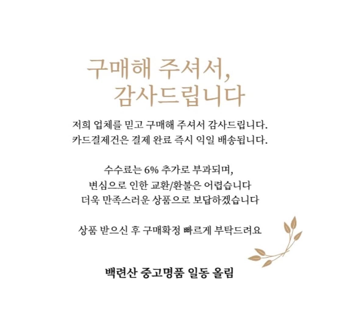 프라다 서류가방 상품이미지1