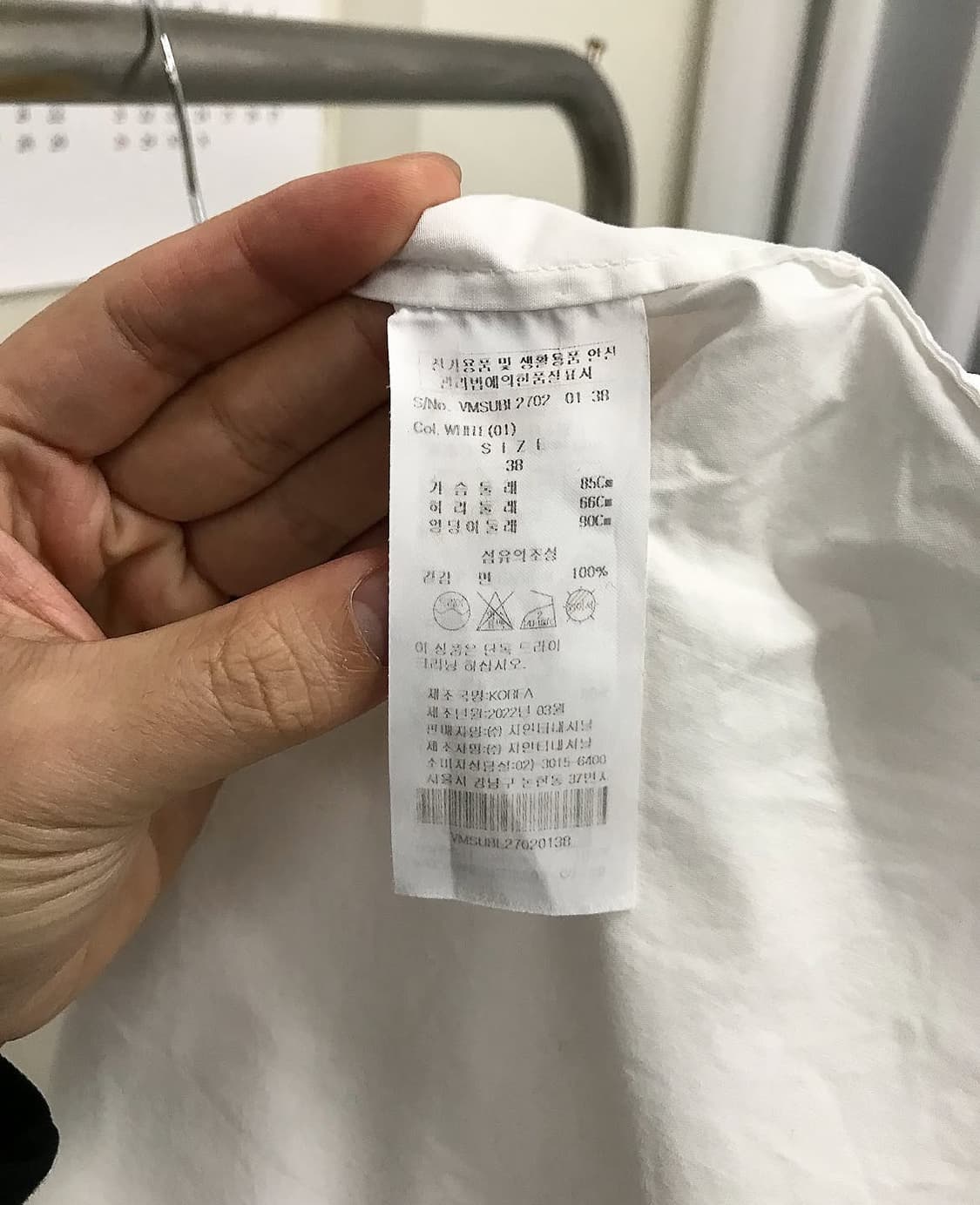 비비안웨스트우드 벌룬 슬리브 셔츠 상품이미지5