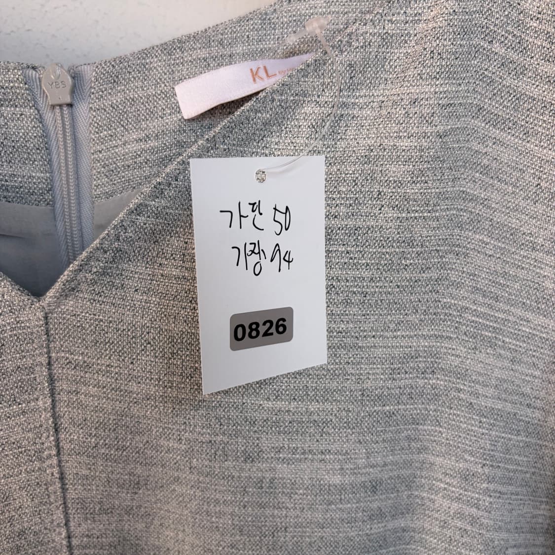 KL by 린 그레이 배색 7부 원피스 상품이미지7