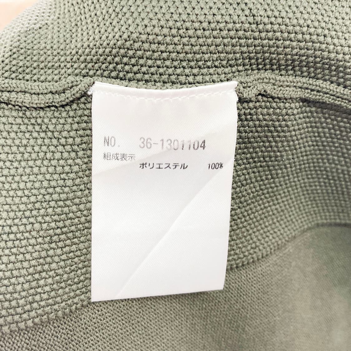 PLST 남성캐주얼니트 M  상품이미지5