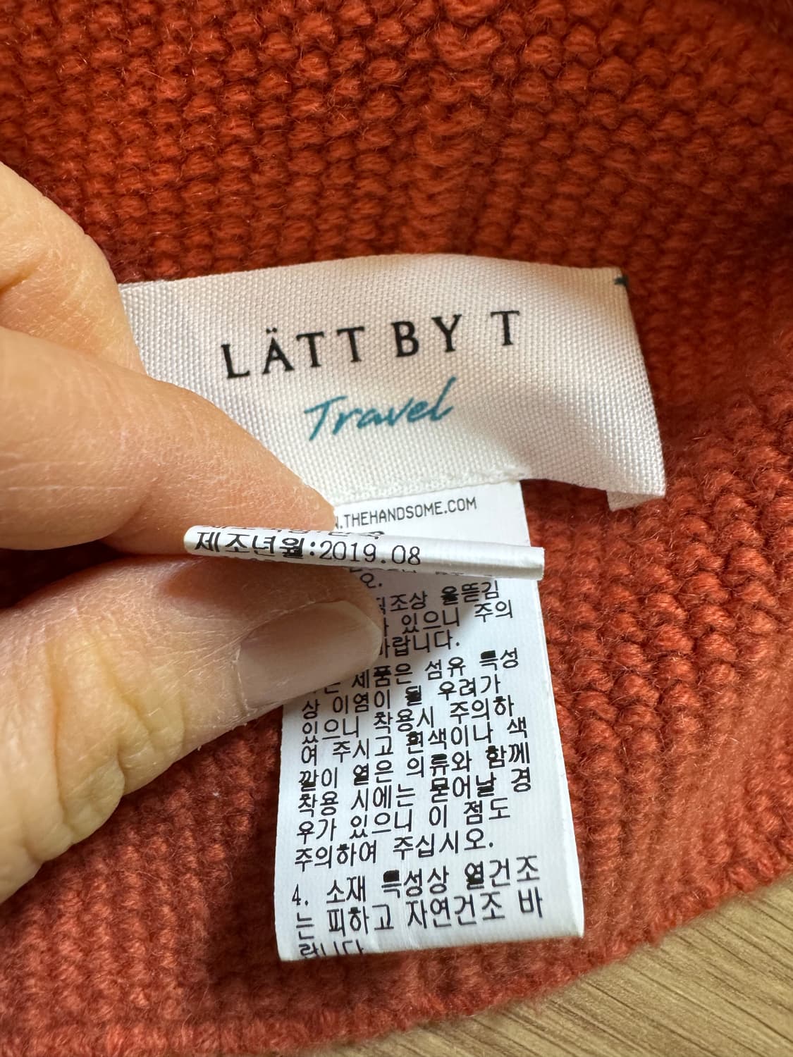 Latt by t 래트바이티 캐시미어100 모자 상품이미지4