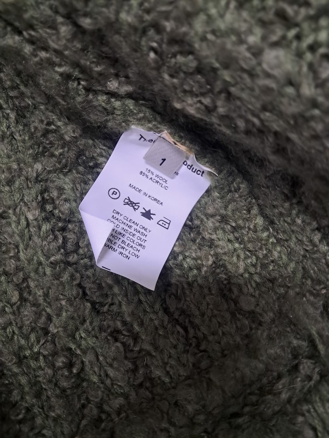 더오픈프로덕트 가디건 상품이미지4