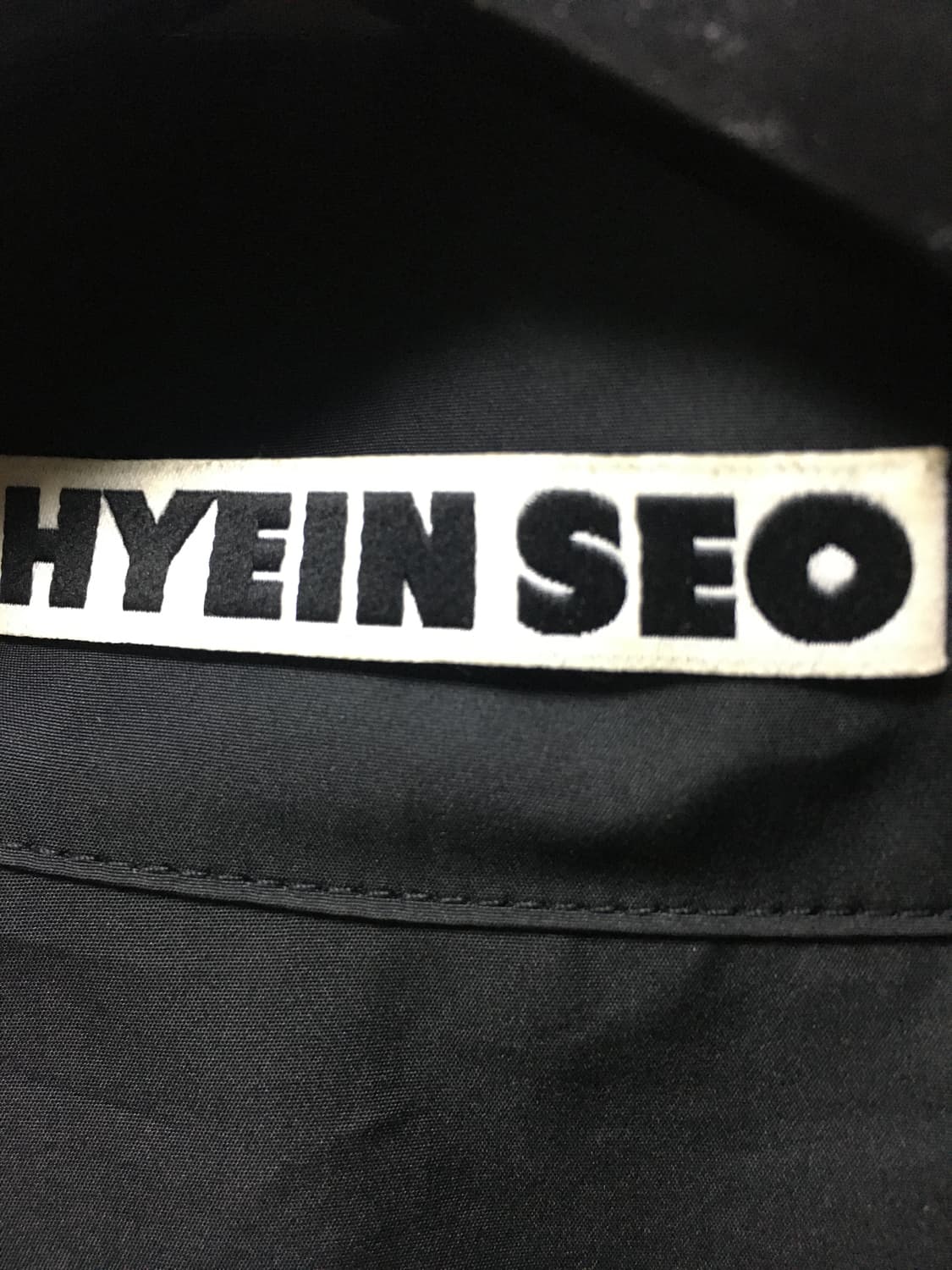 혜인서 펜싱자켓 4사이즈  상품이미지8