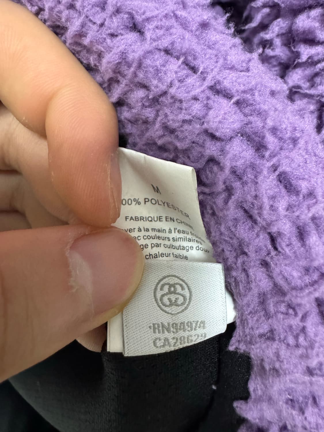 Stussy 스투시 쉐르파 모크 퍼플 상품이미지3