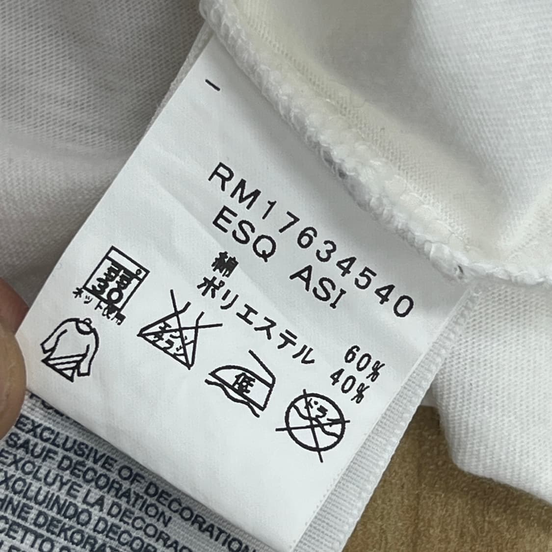 타미힐피거 화이트 브이넥 반팔 티셔츠 S 상품이미지7
