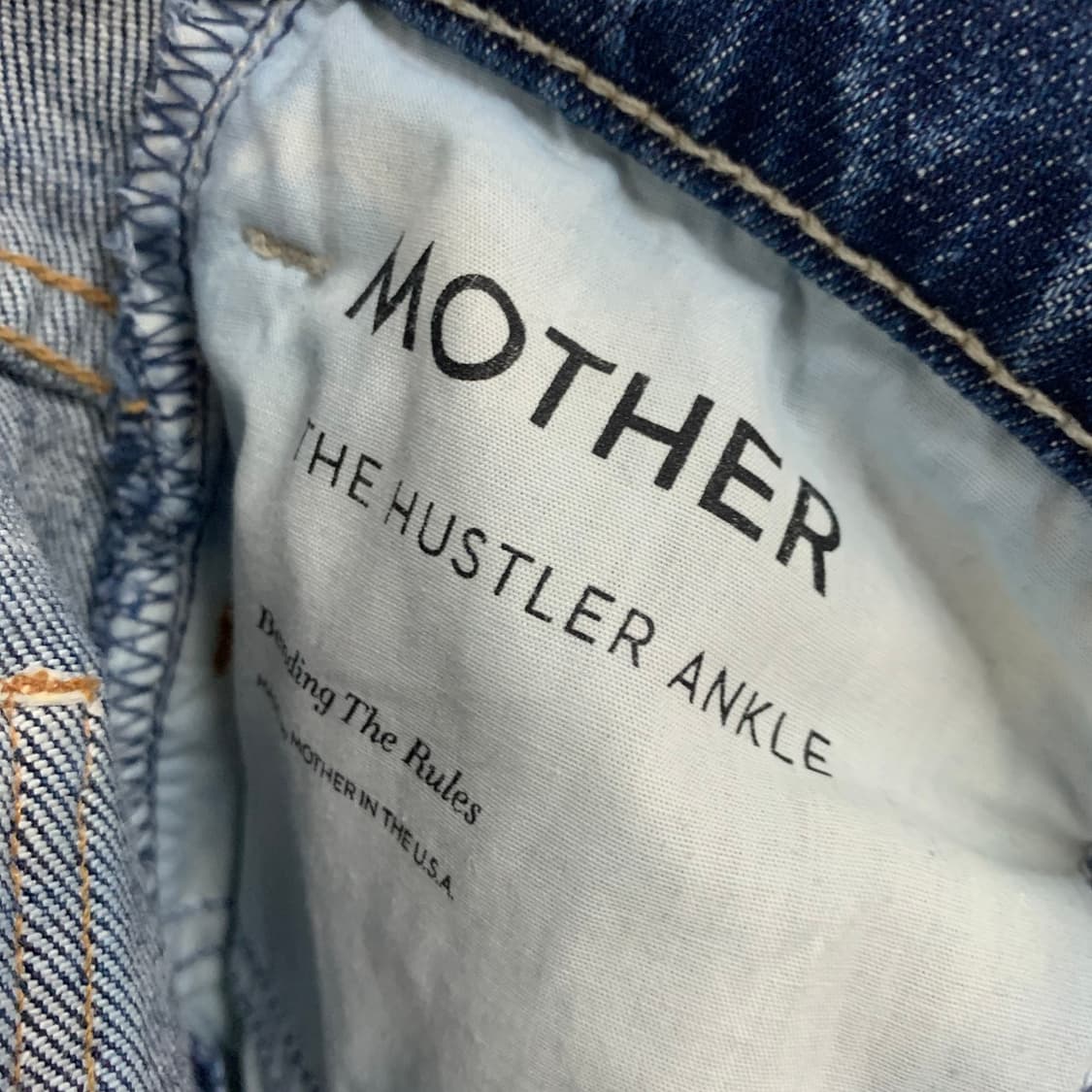 26인치 MOTHER 마더 허슬러 앵클 부츠컷 스판 데님 청바지 상품이미지7