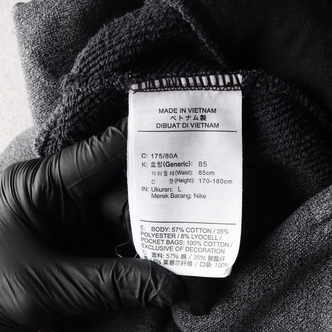 나이키 스웻 조거팬츠 L 상품이미지7