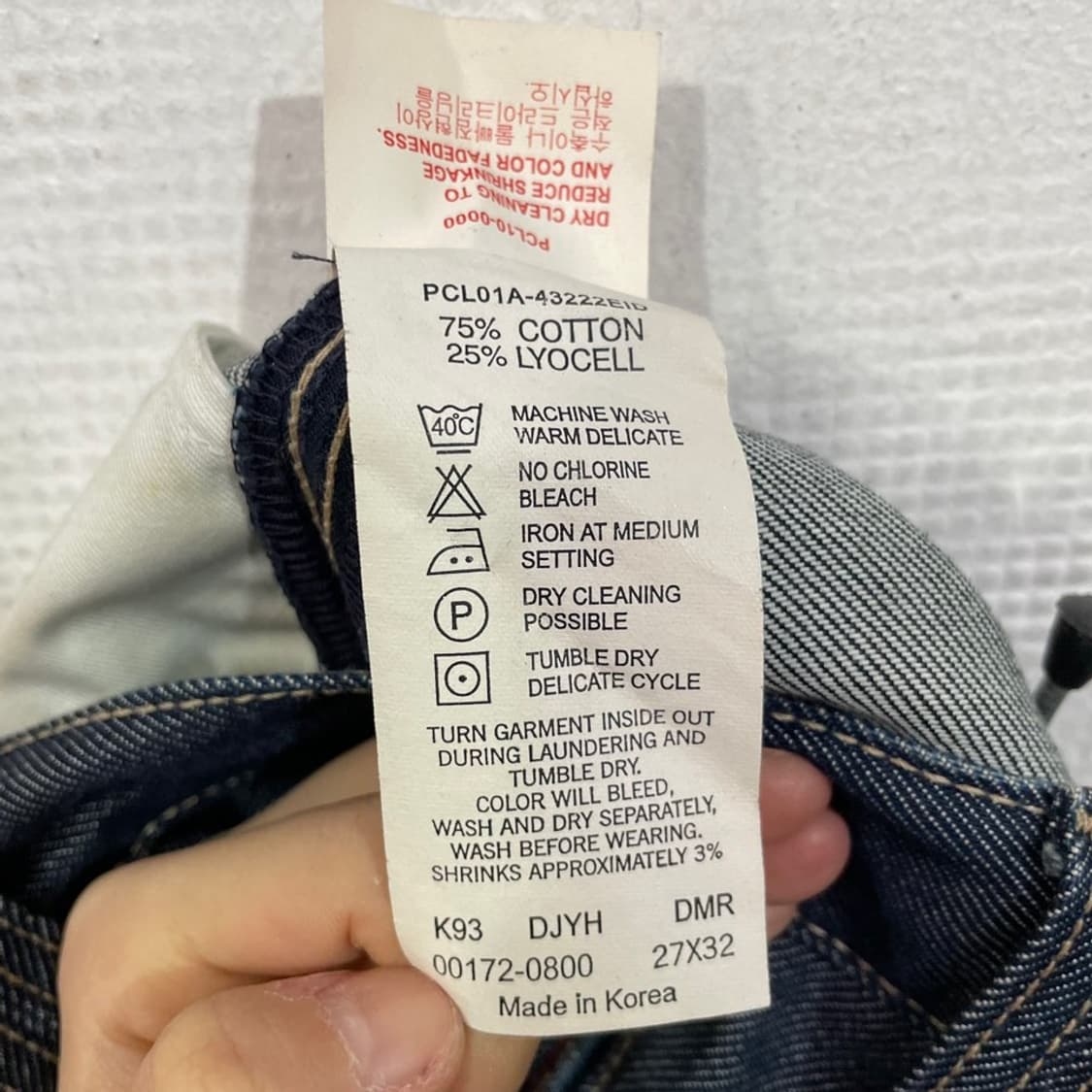 리바이스 엔지니어드 데님팬츠(e41) 상품이미지7