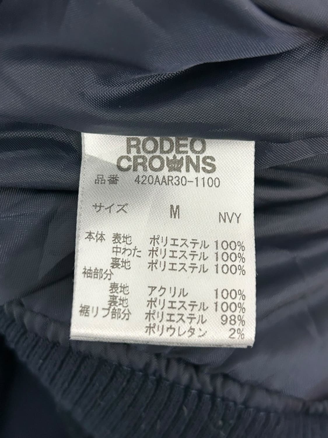 vtg jacket 상품이미지4