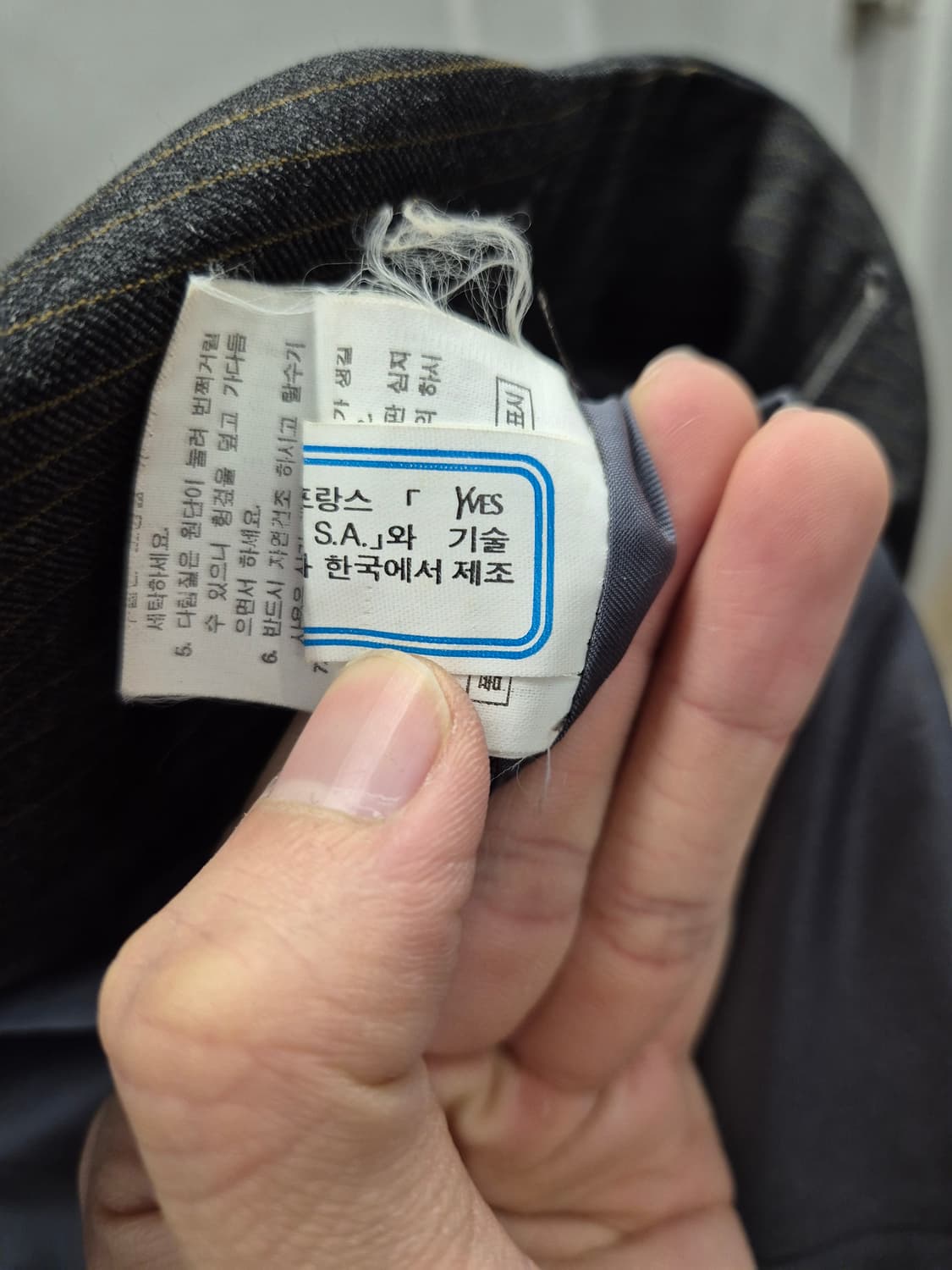 입생로랑 남성 정장 자켓 38R 상품이미지9