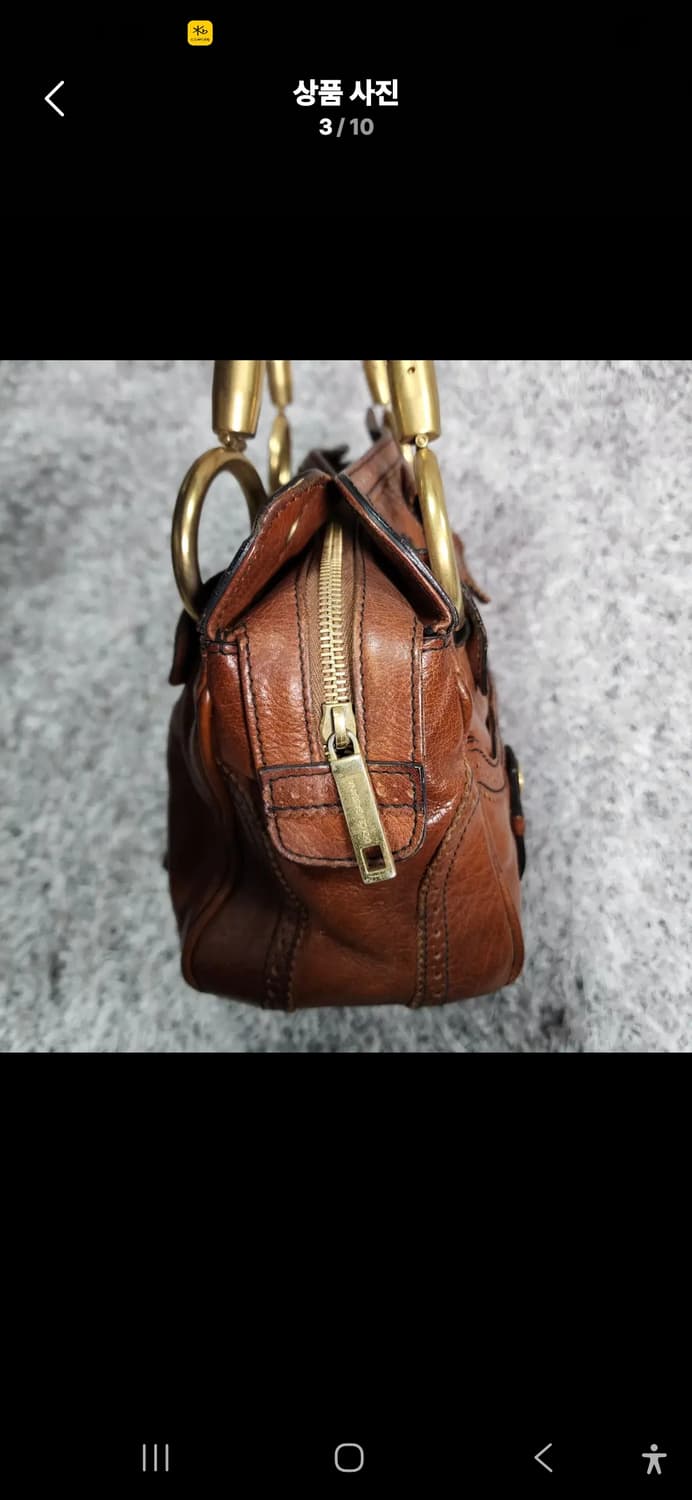 돌체앤가바나 레더 숄더백 상품이미지3