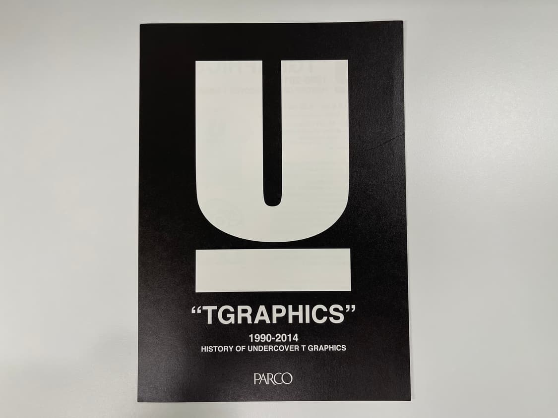 언더커버 Undercover 1990-2014 TGRAPHICS 전시회 상품이미지3