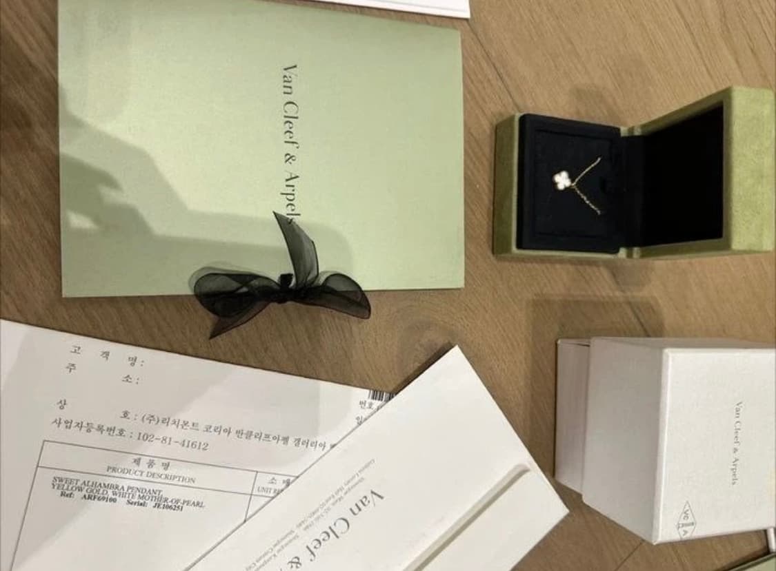 반클리프 상품이미지2