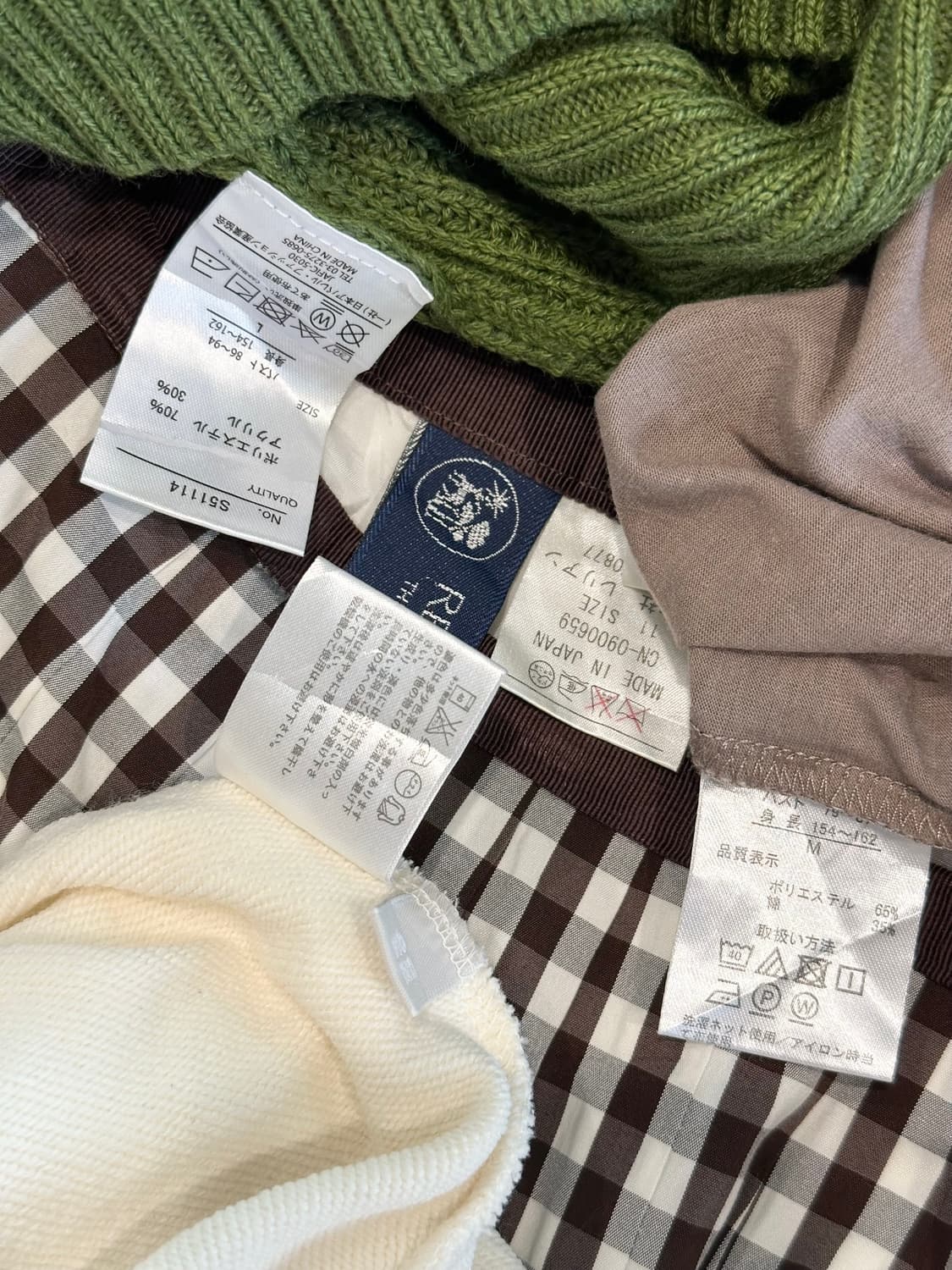 jpn 말차코어 모리걸 하구미 스즈코 히피 레이어드 코디세트 상품이미지6