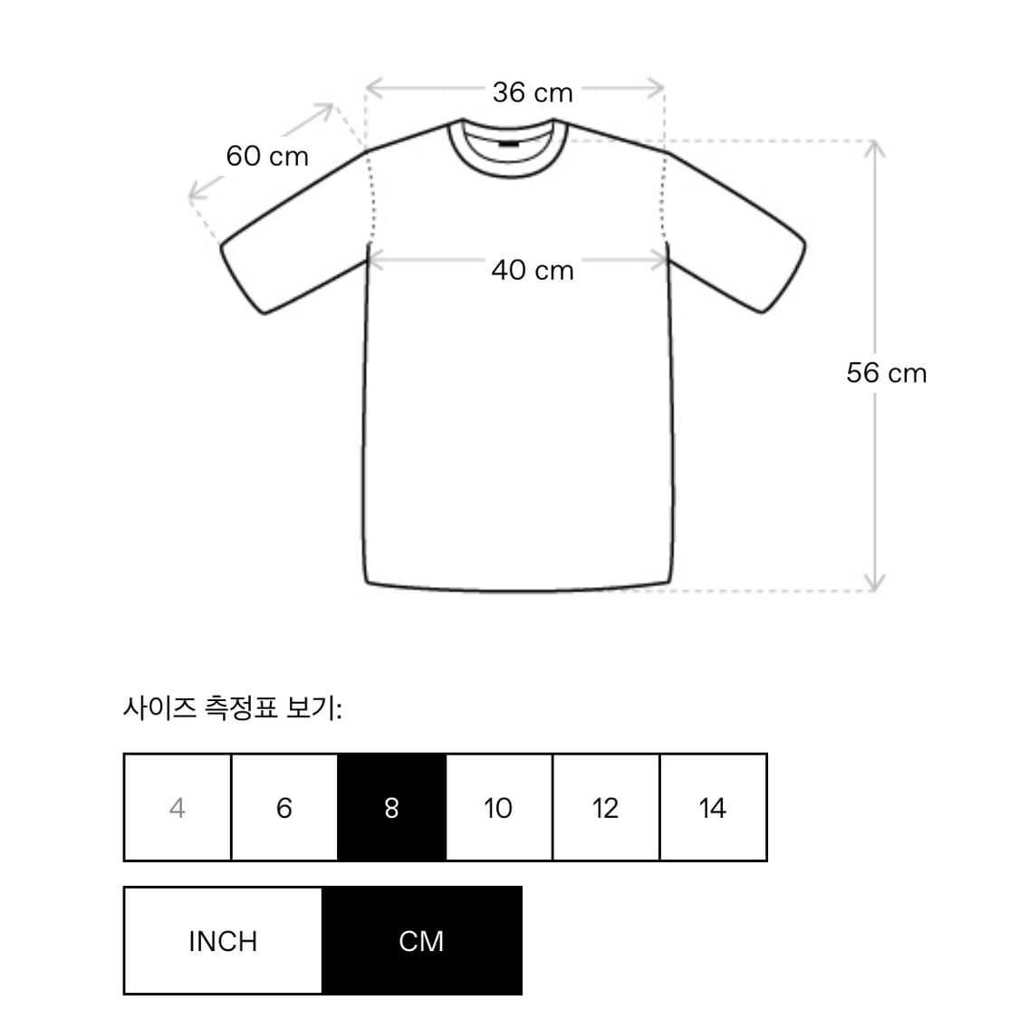 [6,8]시몬로샤 레이디 위드 버드 티셔츠/그린 상품이미지6