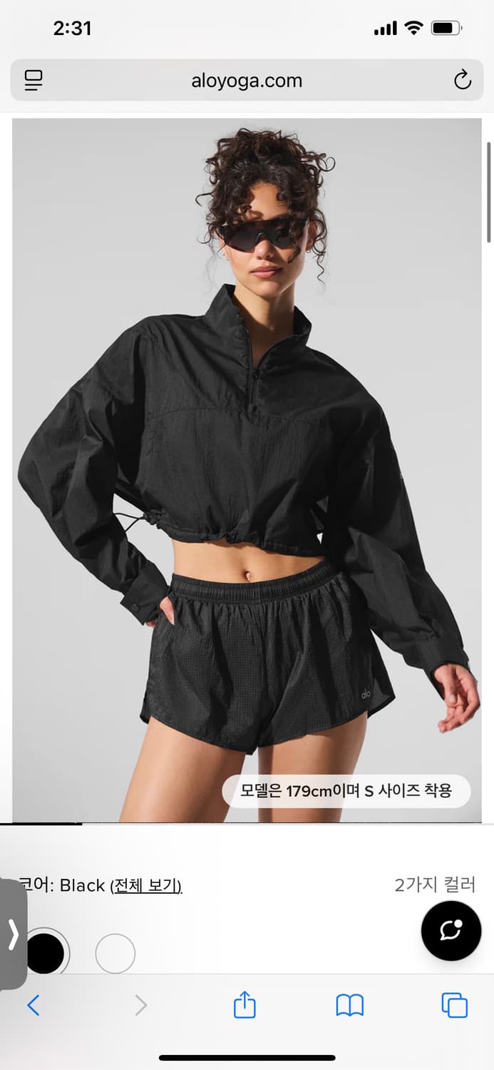 알로 요가 바람막이 재킷 상품이미지1