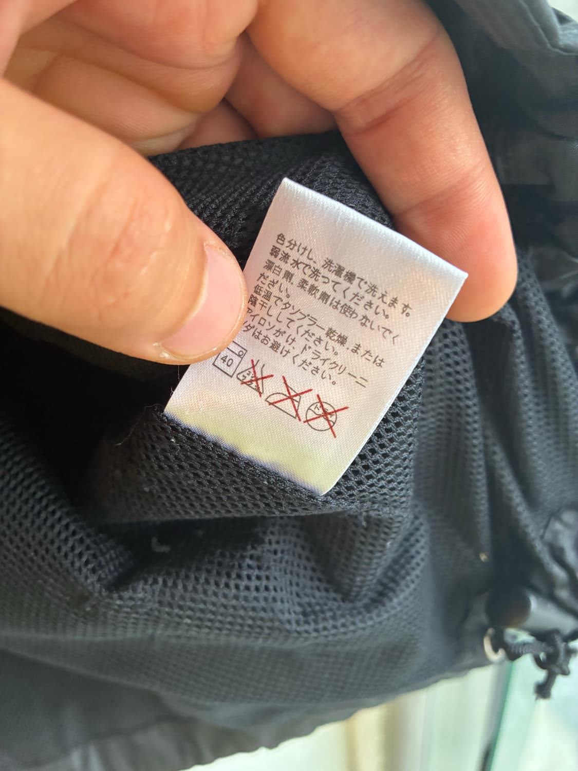 노스페이스 써미트 고어텍스 자켓 L 상품이미지5