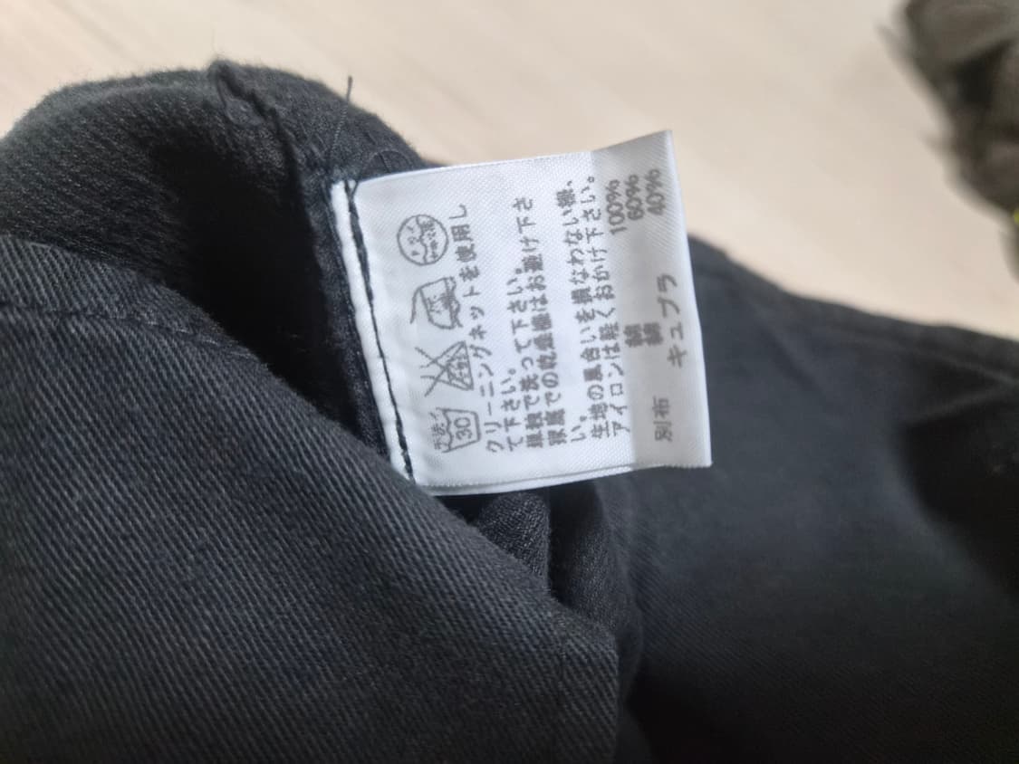 Zucca 주카 면반바지 m 상품이미지5