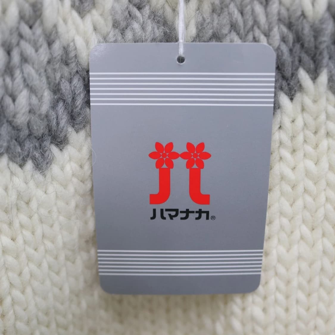 [미사용품] HAMANAKA 눈꽃 울 니트 62361 상품이미지8