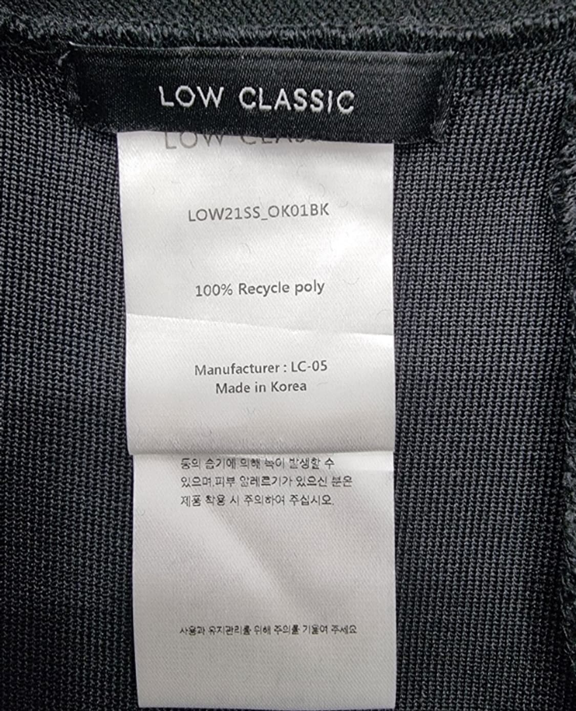 LOW CLASSIC 로우클래식 상품이미지8