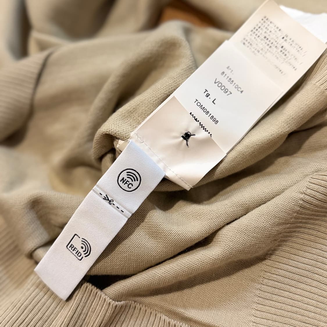 Stone Island 24 s/s 오트밀 모 니트 상품이미지5