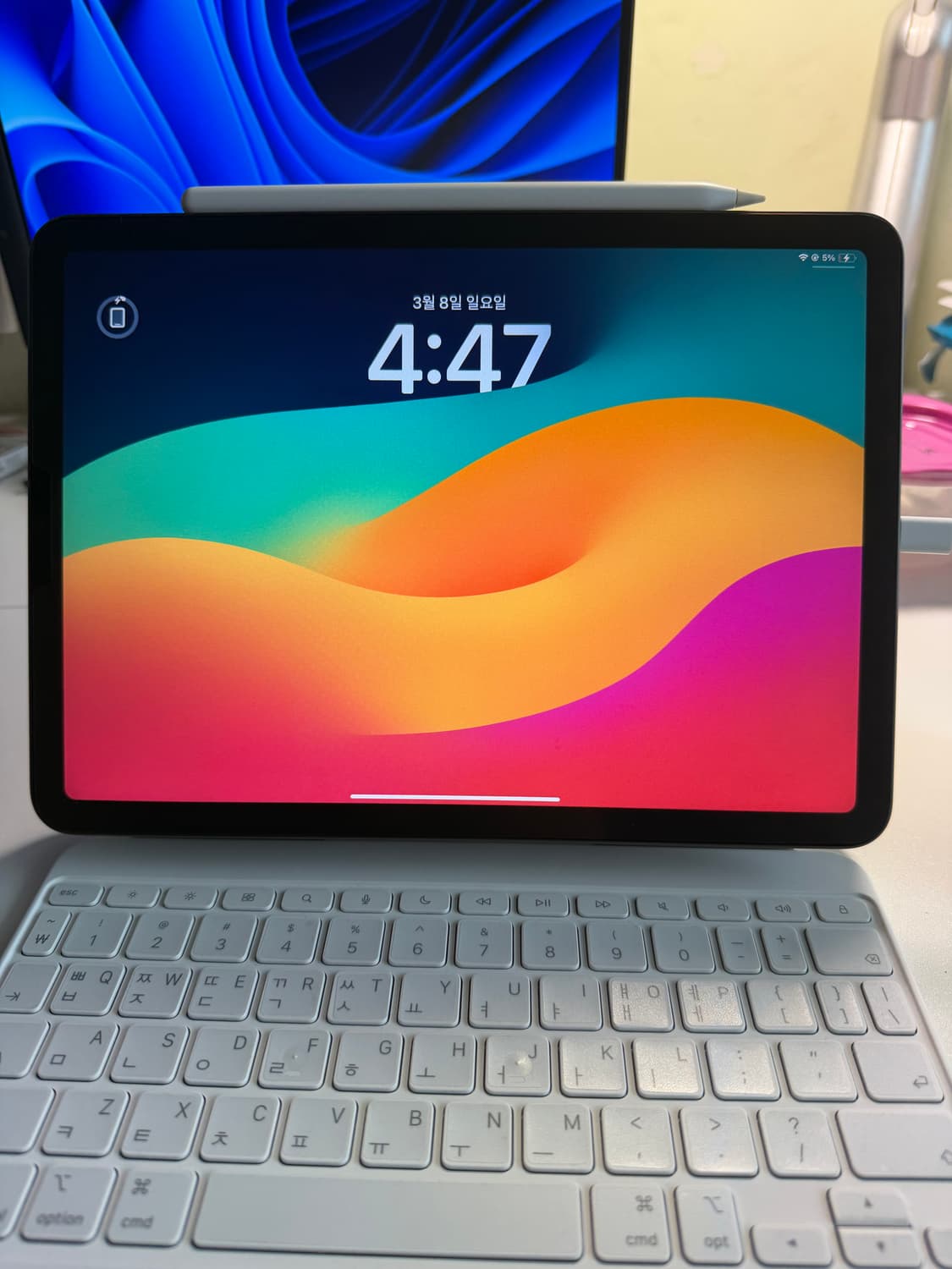 (정품)아이패드 에어 11인치 매직 키보드 화이트 상품이미지1