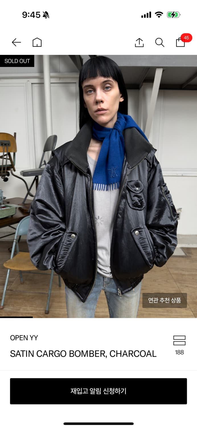 Open yy satun cargo bomber, chacoal (M) 상품이미지5