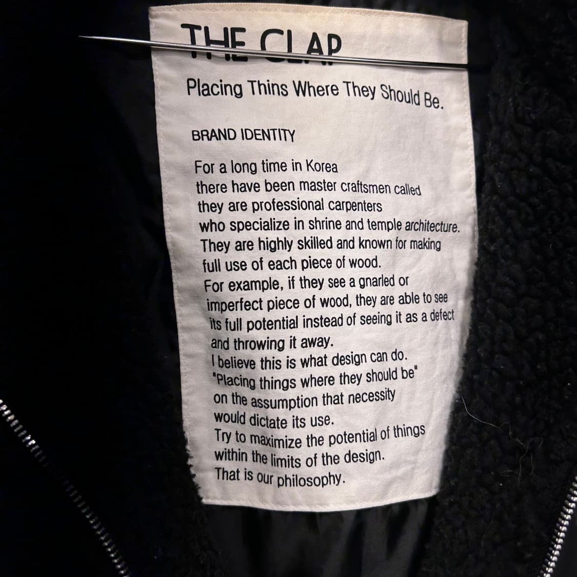 THE CLAP 나일론포인트 하이넥 뽀글이 플리스 상품이미지3