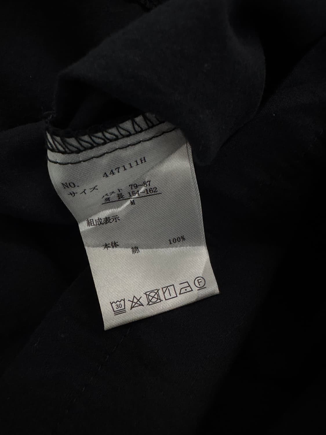 vtg dress 상품이미지4