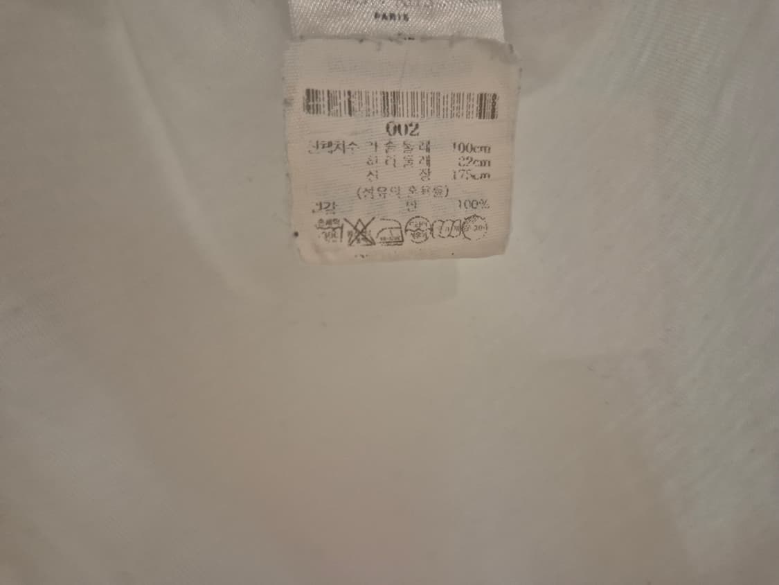 메종키츠네  더블폭스 패치 상품이미지2