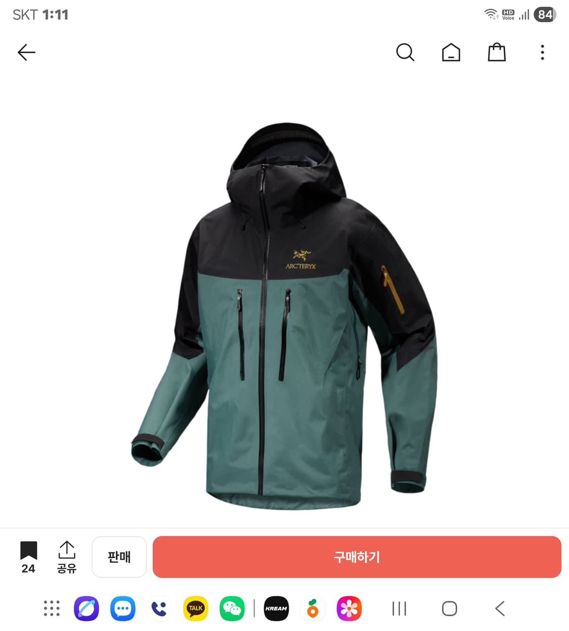 [새제품,M]아크테릭스 알파SV자켓 다크매직 캐나다제조 상품이미지1