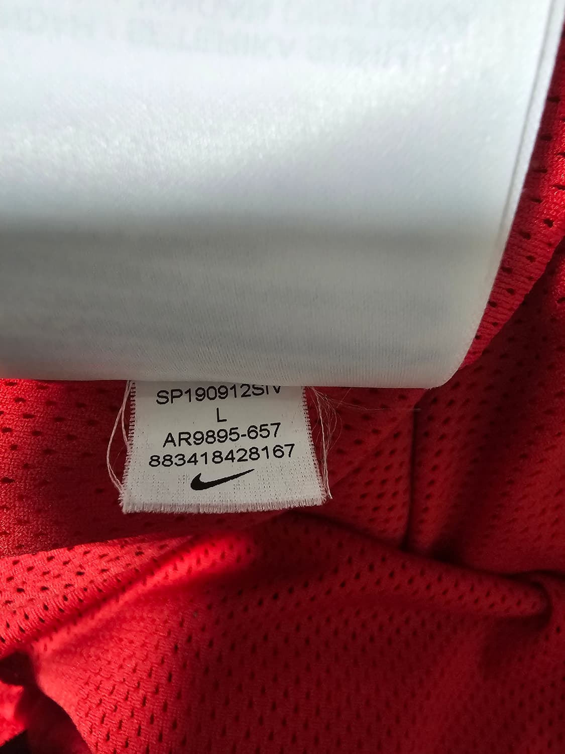 나이키 스우시 우븐 조거팬츠 L 상품이미지5