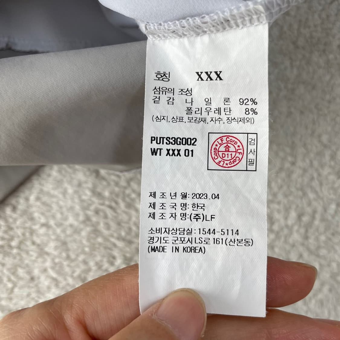 M 헤지스 골프 2023 바람막이 남성 자켓 95 상품이미지6