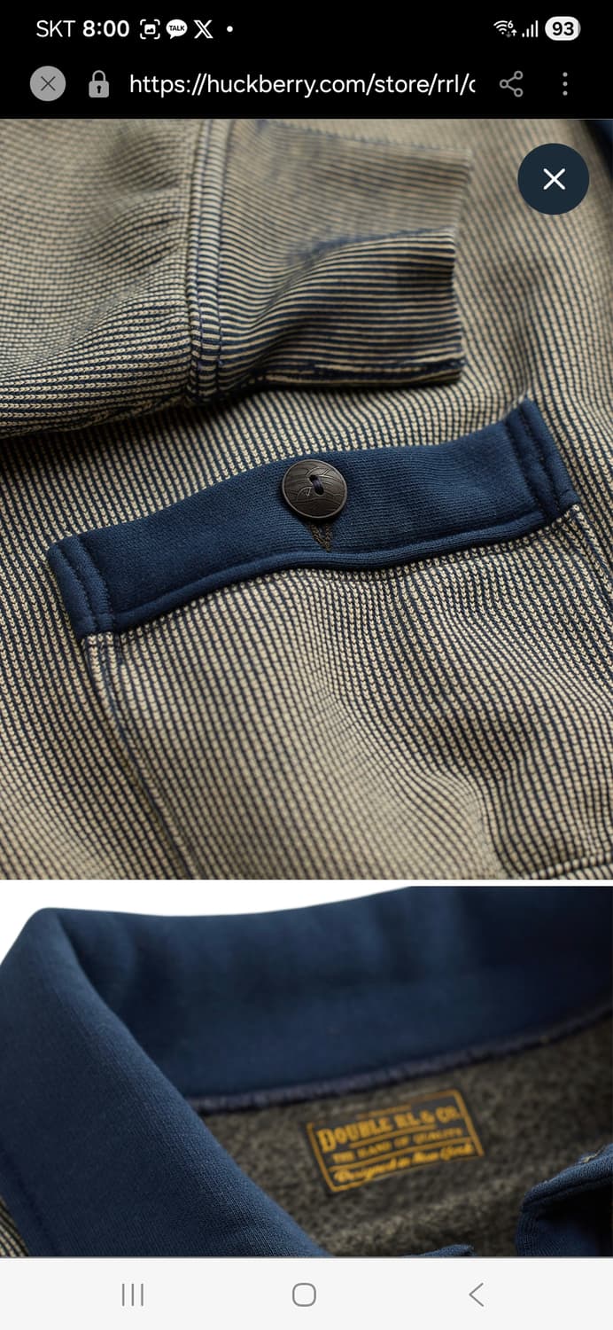 더블알엘 쟈카드 스트라이프 가디건 m 상품이미지2