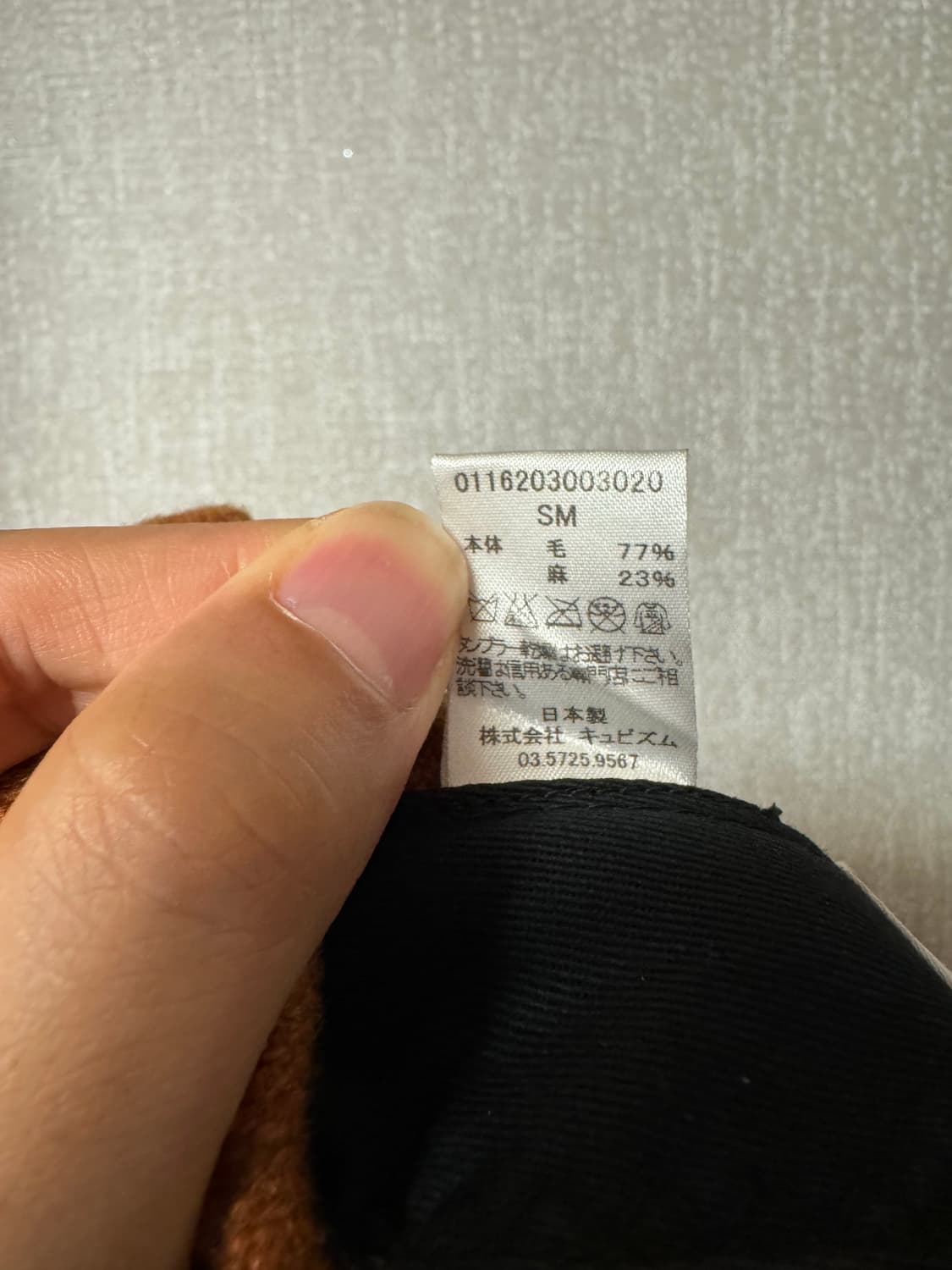 비즈빔 모자 판매합니다.  상품이미지6