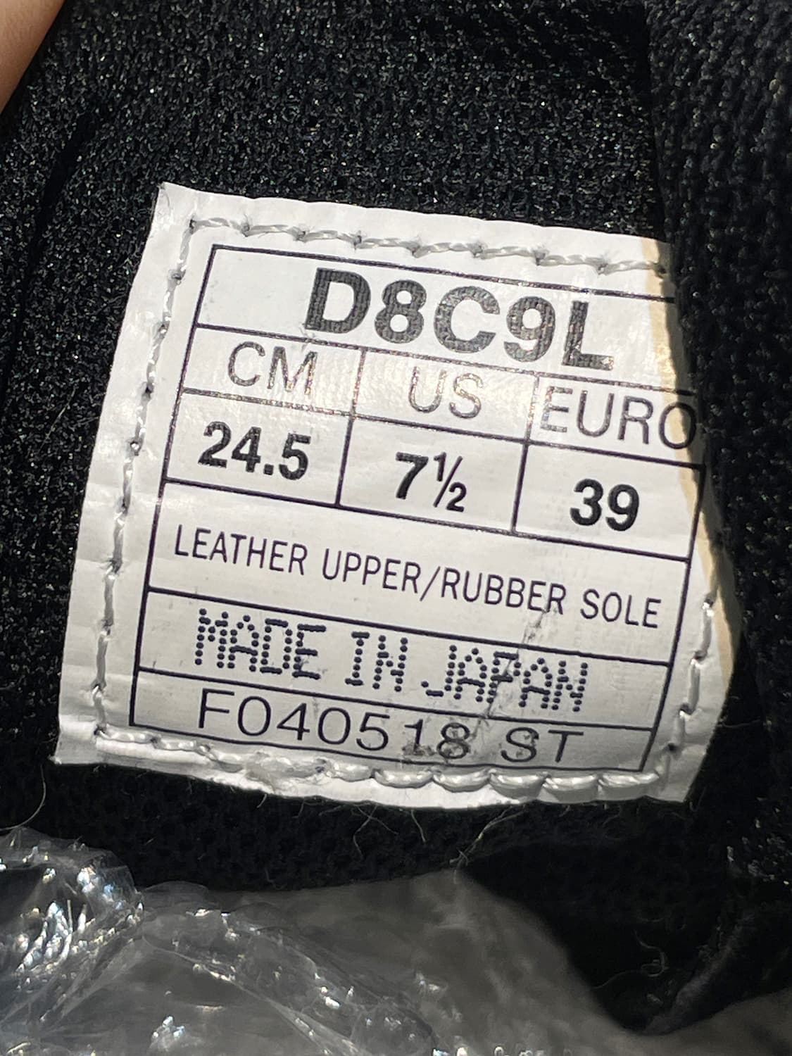 오니츠카타이거 히나 로우 스니커즈 A1549 상품이미지9