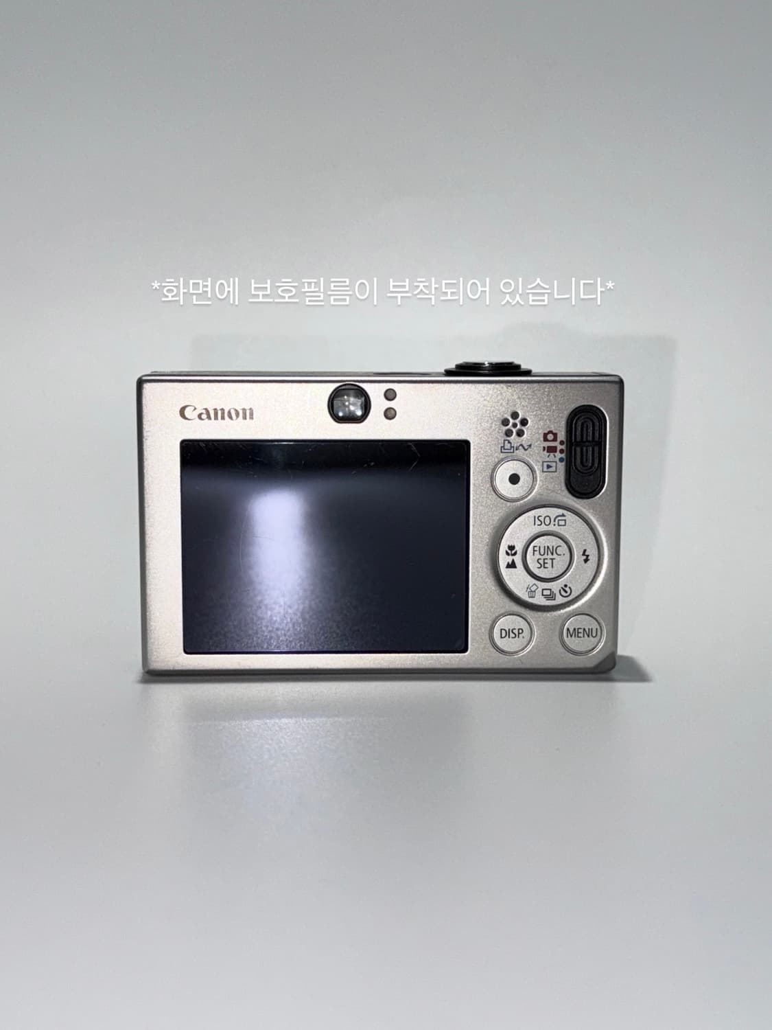 [미품풀구성!] 캐논 익시 ixy 10 (익서스 70) 블랙 디카 상품이미지8