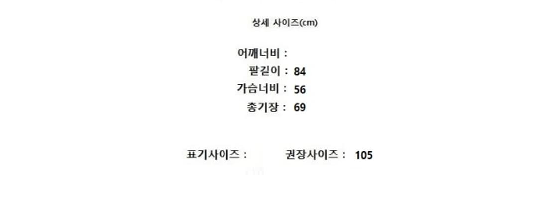  RENE LEZARD 캐시미어100% 상품이미지7