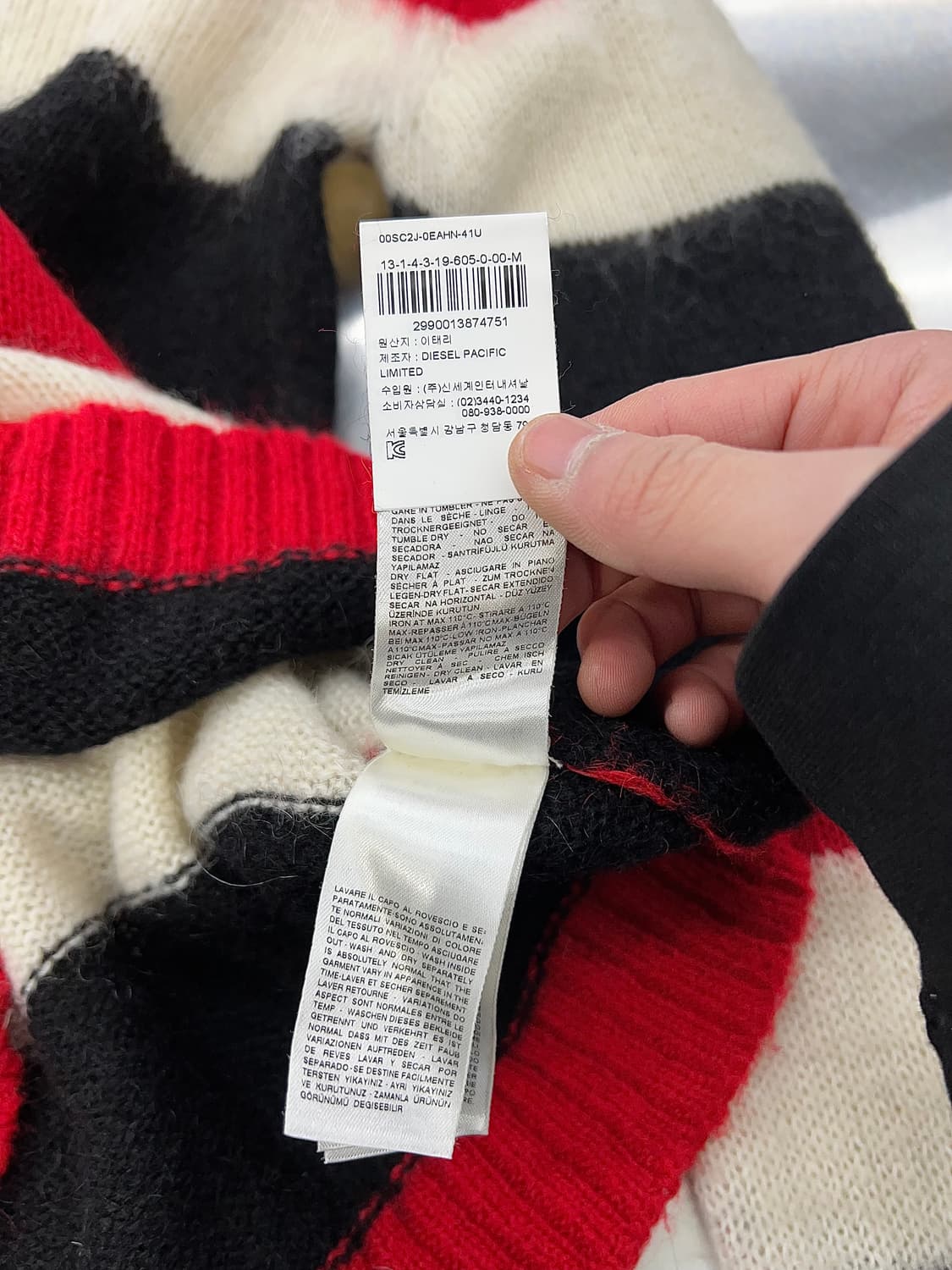 디젤 로조 레드 믹스 모헤어 스트라이프 니트 스웨터 상품이미지9