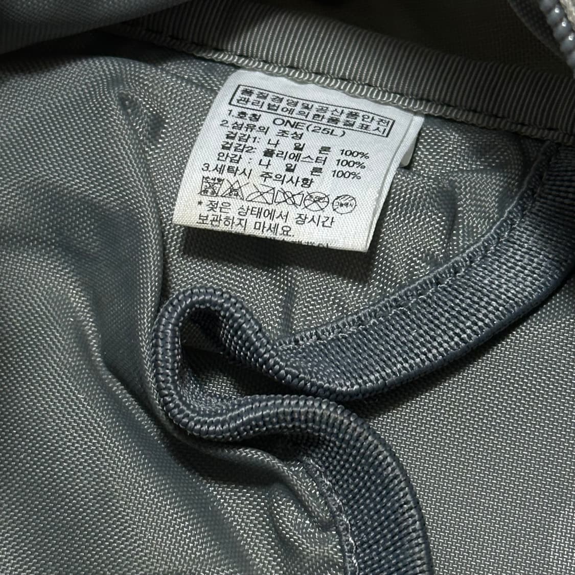 노스페이스 DY 25L 트래킹백팩 상품이미지9